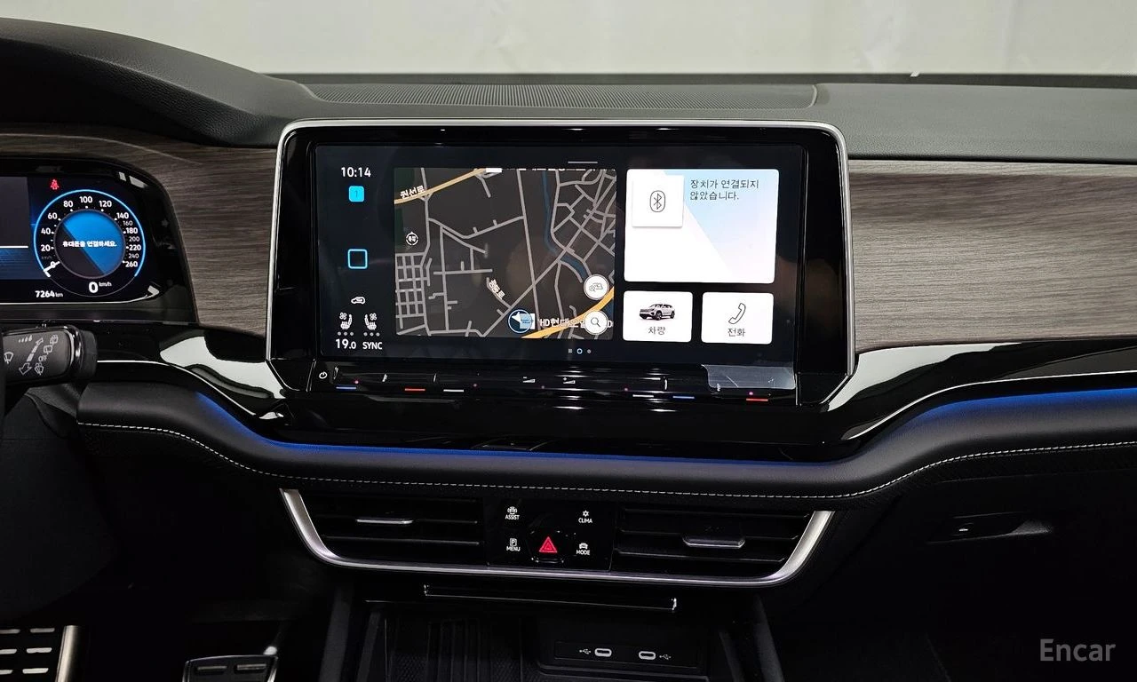 VW Atlas 2.0 TSI R-LINE 7-Seater | Mobile.bg � ����������� 14