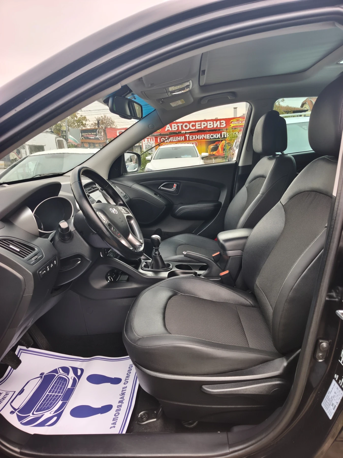 Hyundai IX35 2.0 GDI 4* 4 facelift , снимка 4 - Автомобили и джипове - 56729235