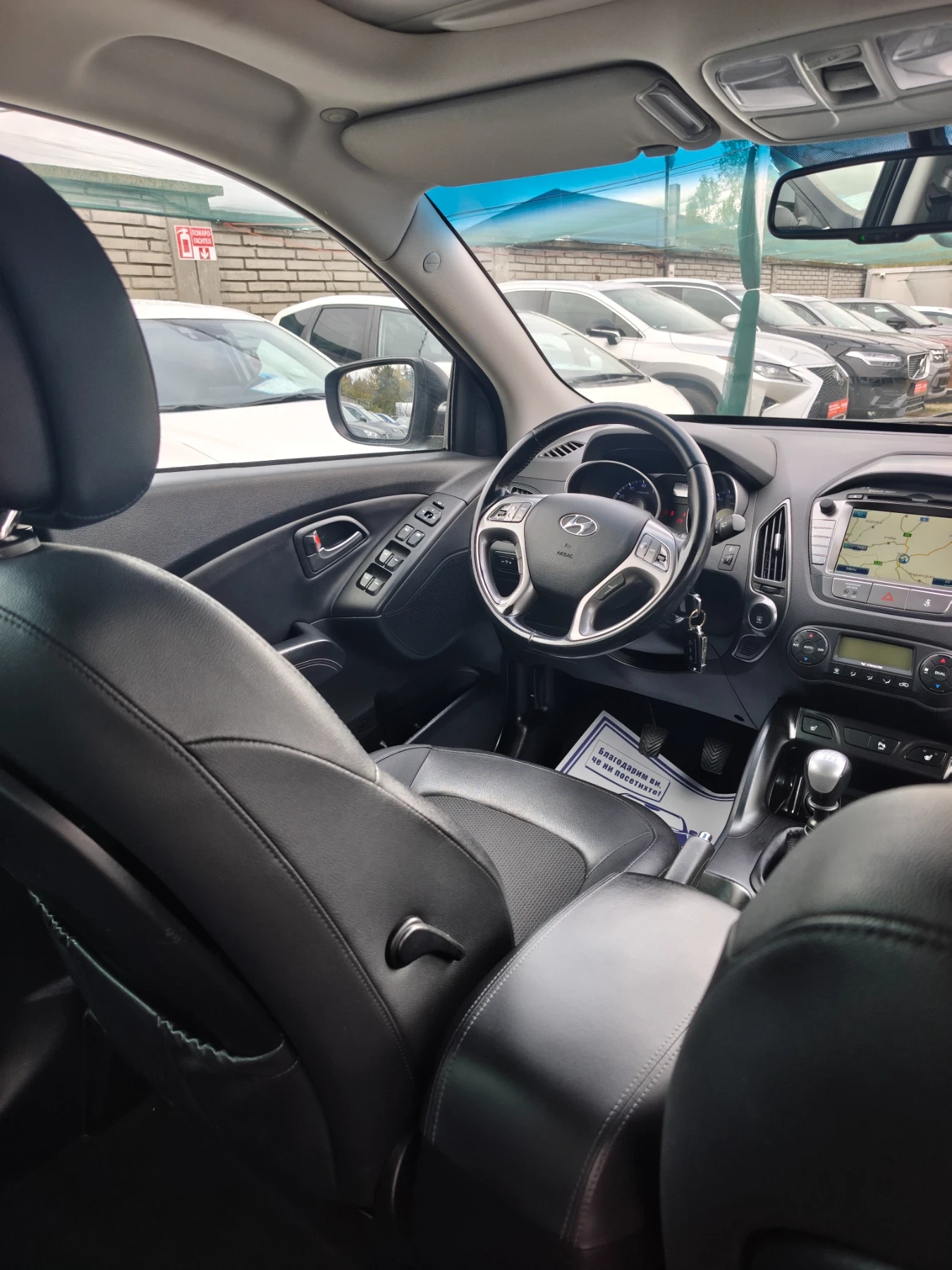 Hyundai IX35 2.0 GDI 4* 4 facelift , снимка 13 - Автомобили и джипове - 56729235