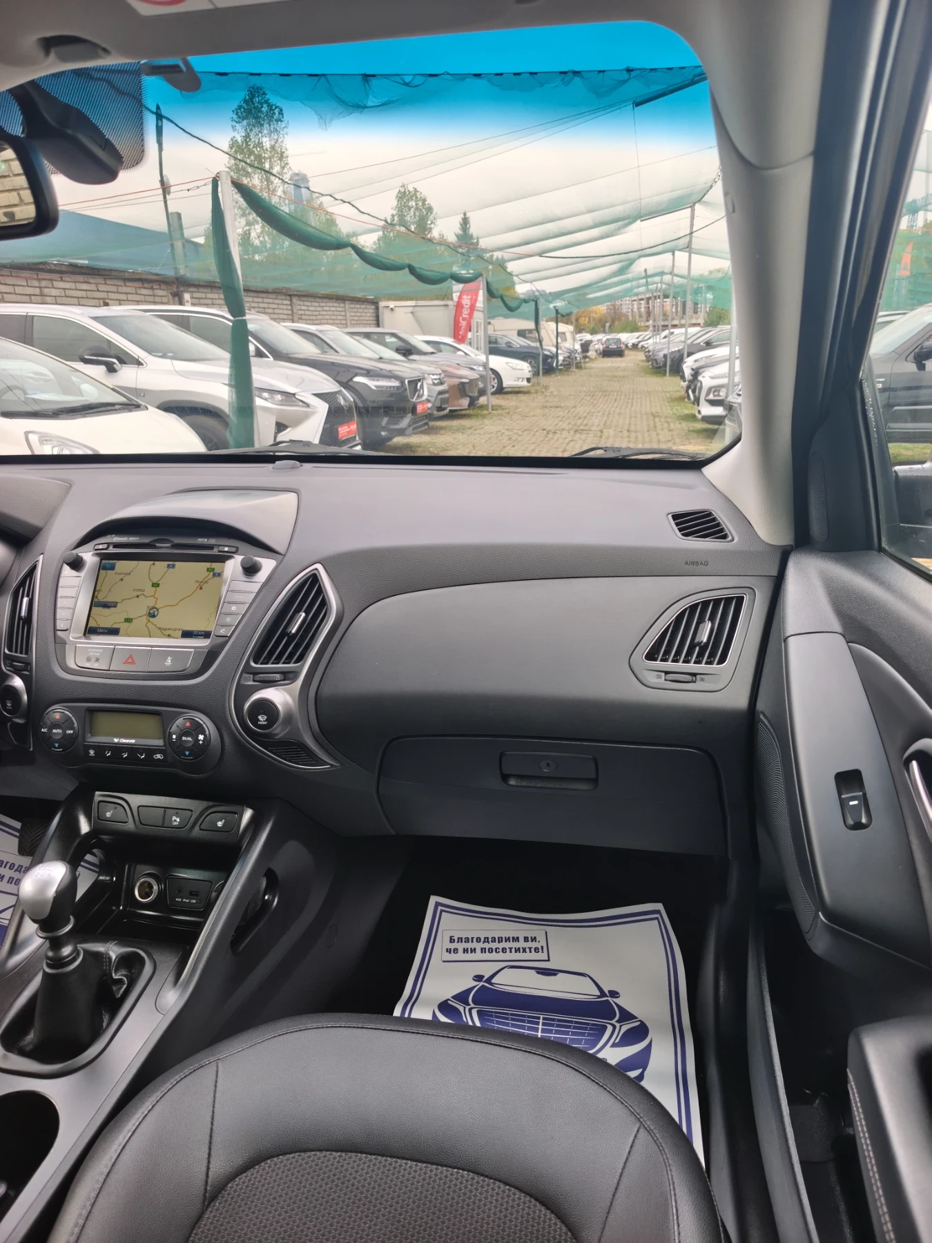 Hyundai IX35 2.0 GDI 4* 4 facelift , снимка 12 - Автомобили и джипове - 56729235
