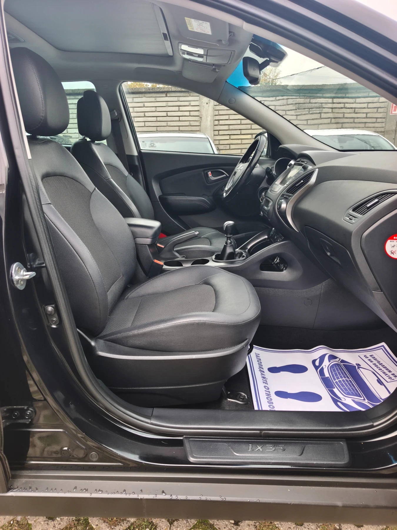 Hyundai IX35 2.0 GDI 4* 4 facelift , снимка 14 - Автомобили и джипове - 56729235