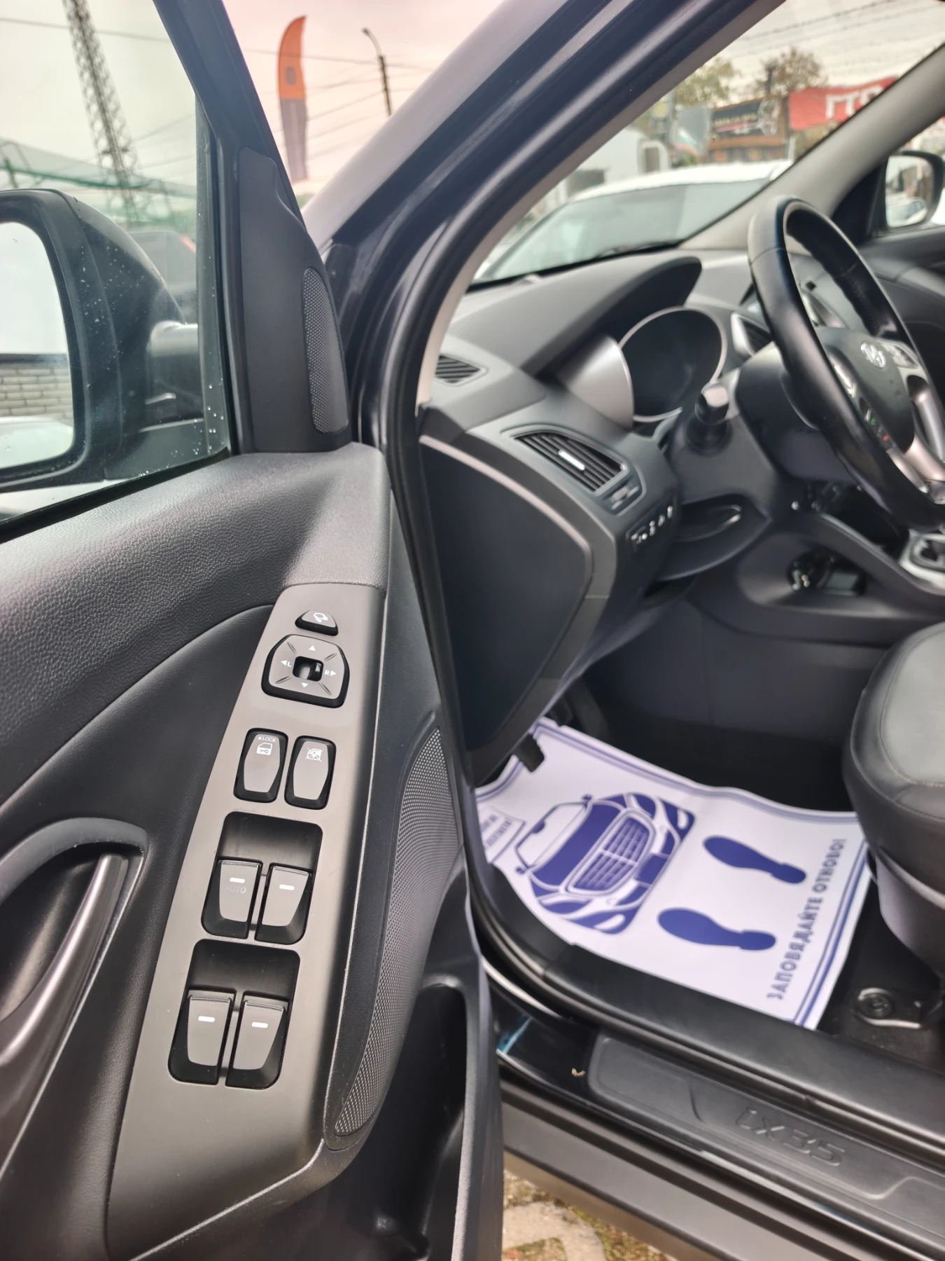 Hyundai IX35 2.0 GDI 4* 4 facelift , снимка 5 - Автомобили и джипове - 56729235