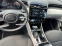 Обява за продажба на Hyundai Tucson 1.6Dizel 7DCT MHEV  ~Цена по договаряне - изображение 11
