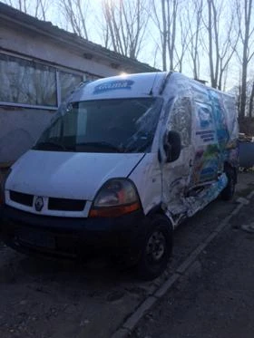 Renault Master, снимка 3