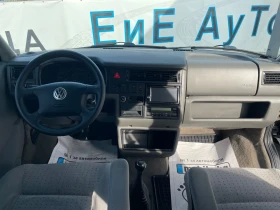 VW Caravelle 2.5TDI 151к.с, снимка 8