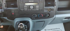 Ford Transit 2.4 tdci клима, снимка 12