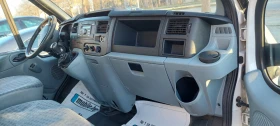 Ford Transit 2.4 tdci клима, снимка 13