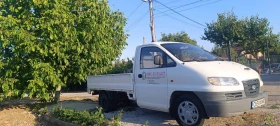 Hyundai H1 | Mobile.bg    15