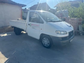 Hyundai H1 | Mobile.bg    14