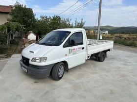 Обява за продажба на Hyundai H1 ~9 299 лв. - изображение 1