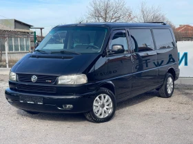 VW Caravelle 2.5TDI 151к.с | Auto.bg — изображение 3