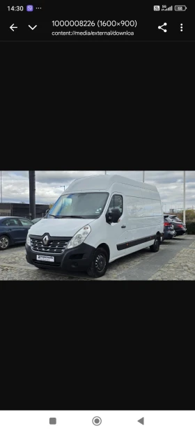 Renault Master Master 2.3 L3H3