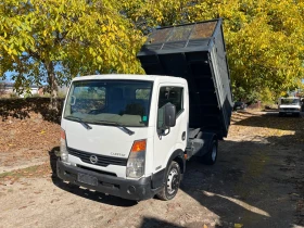 ������ Nissan Capstar
