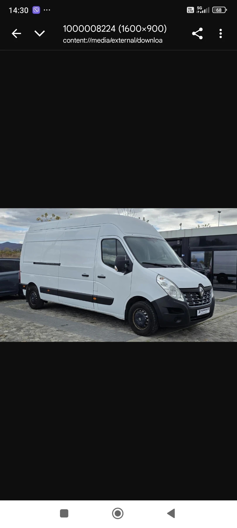 Renault Master Master 2.3 L3H3, снимка 5 - Бусове и автобуси - 53915134