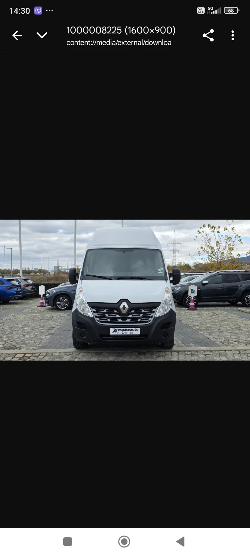Renault Master Master 2.3 L3H3, снимка 2 - Бусове и автобуси - 53915134