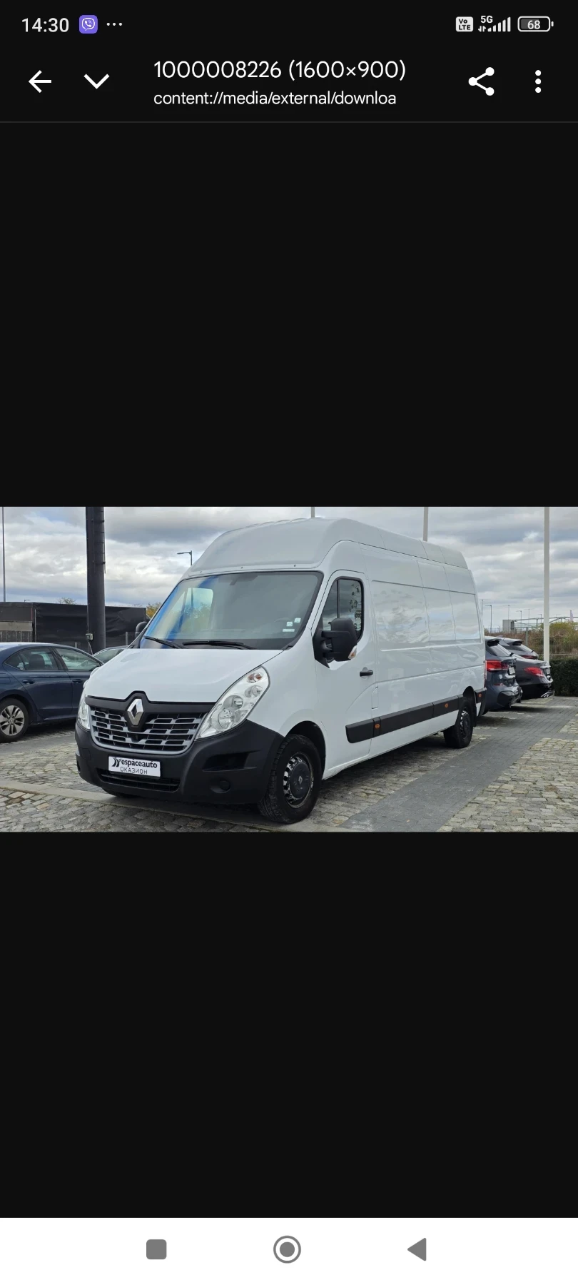 Renault Master Master 2.3 L3H3