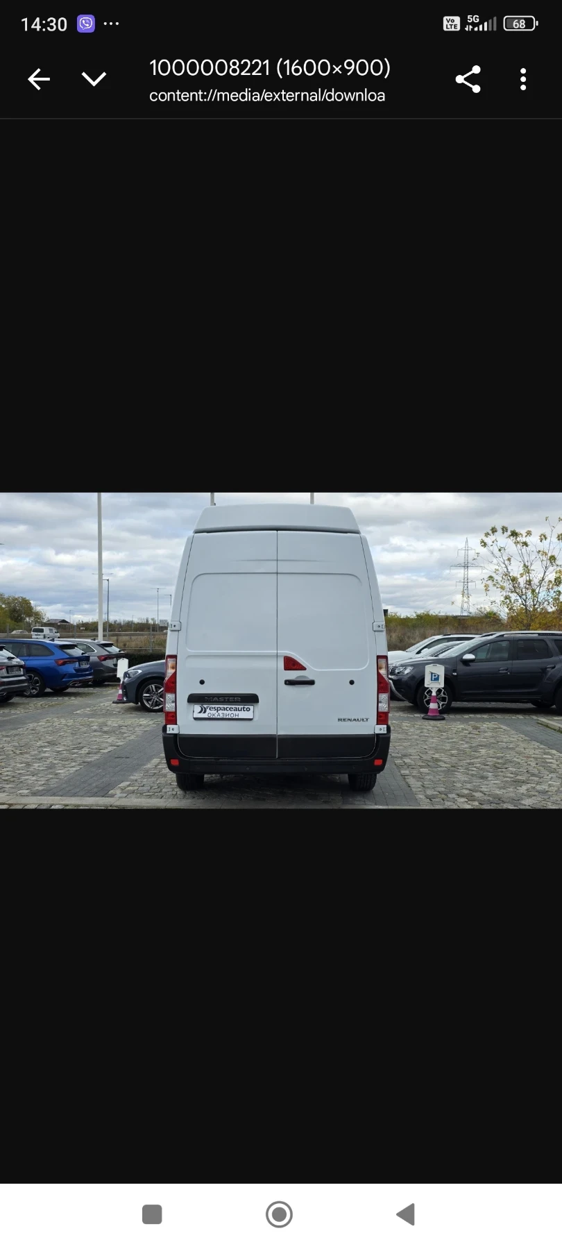 Renault Master Master 2.3 L3H3, снимка 7 - Бусове и автобуси - 53915134