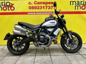 Обява за продажба на Ducati Ducati Scrambler 1100