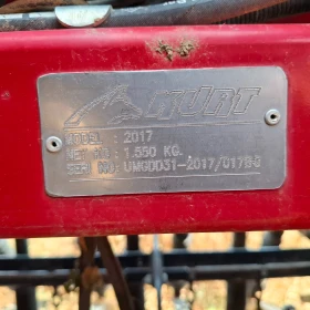 Култиватор Друга марка KURT+ Валяци , снимка 2