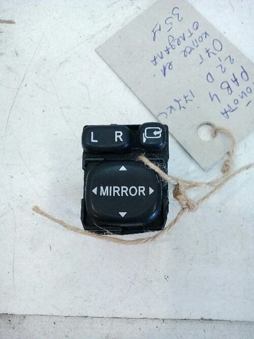 Копче ел.огледала Тойота Рав4