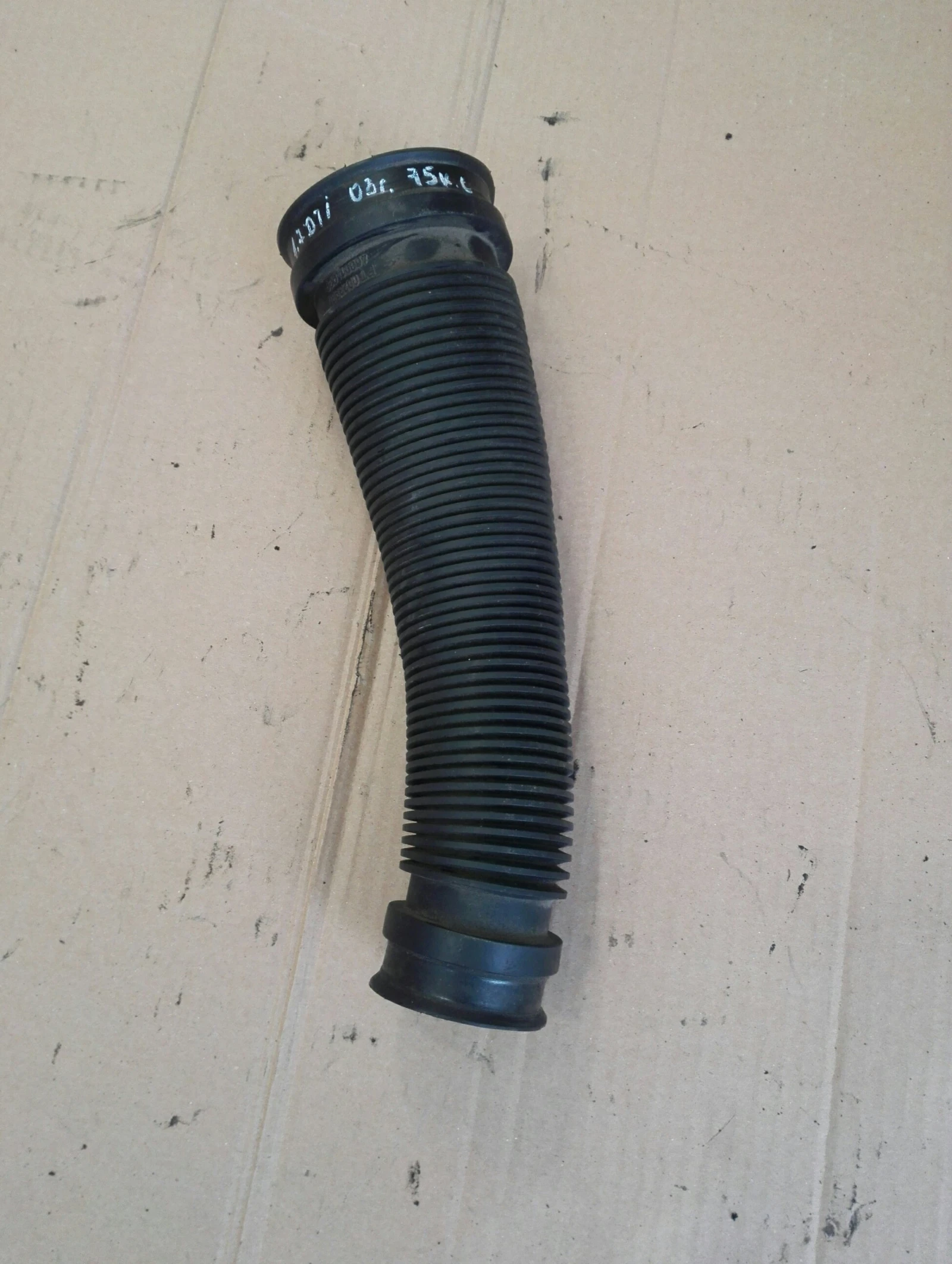      1.7 (5) | Mobile.bg   1