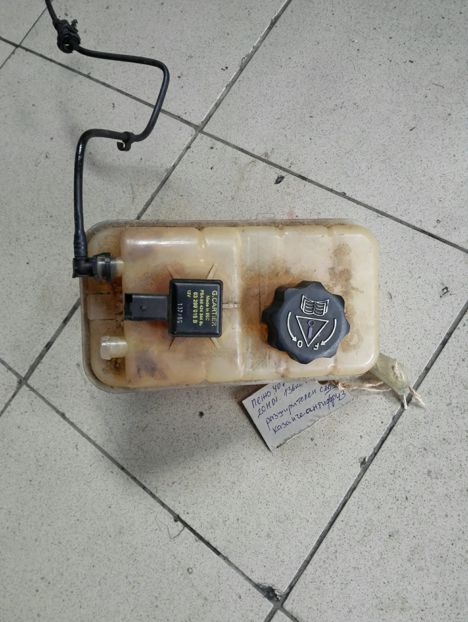   ( )  407 2,0 | Mobile.bg   1