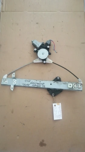 ������ �������� � ���������...