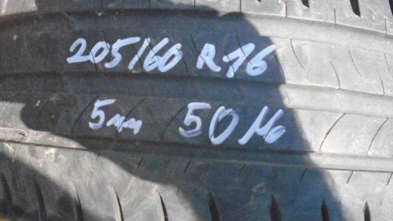 Гуми Летни 205/60R16, снимка 1 - Гуми и джанти - 22767491