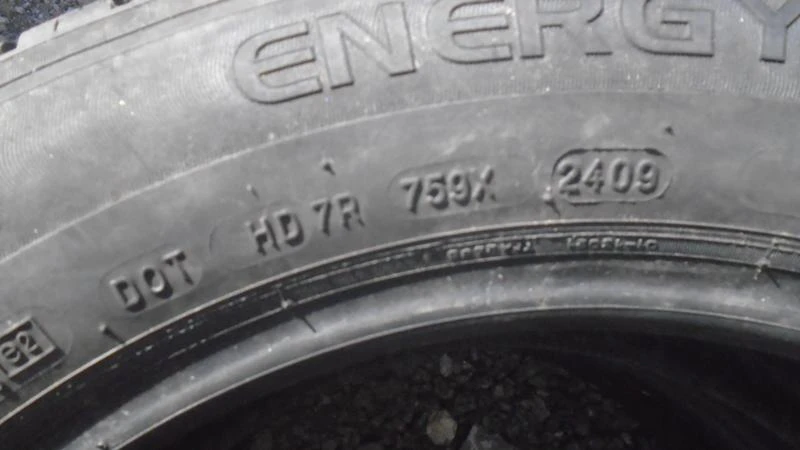 Гуми Летни 205/60R16, снимка 7 - Гуми и джанти - 22767491