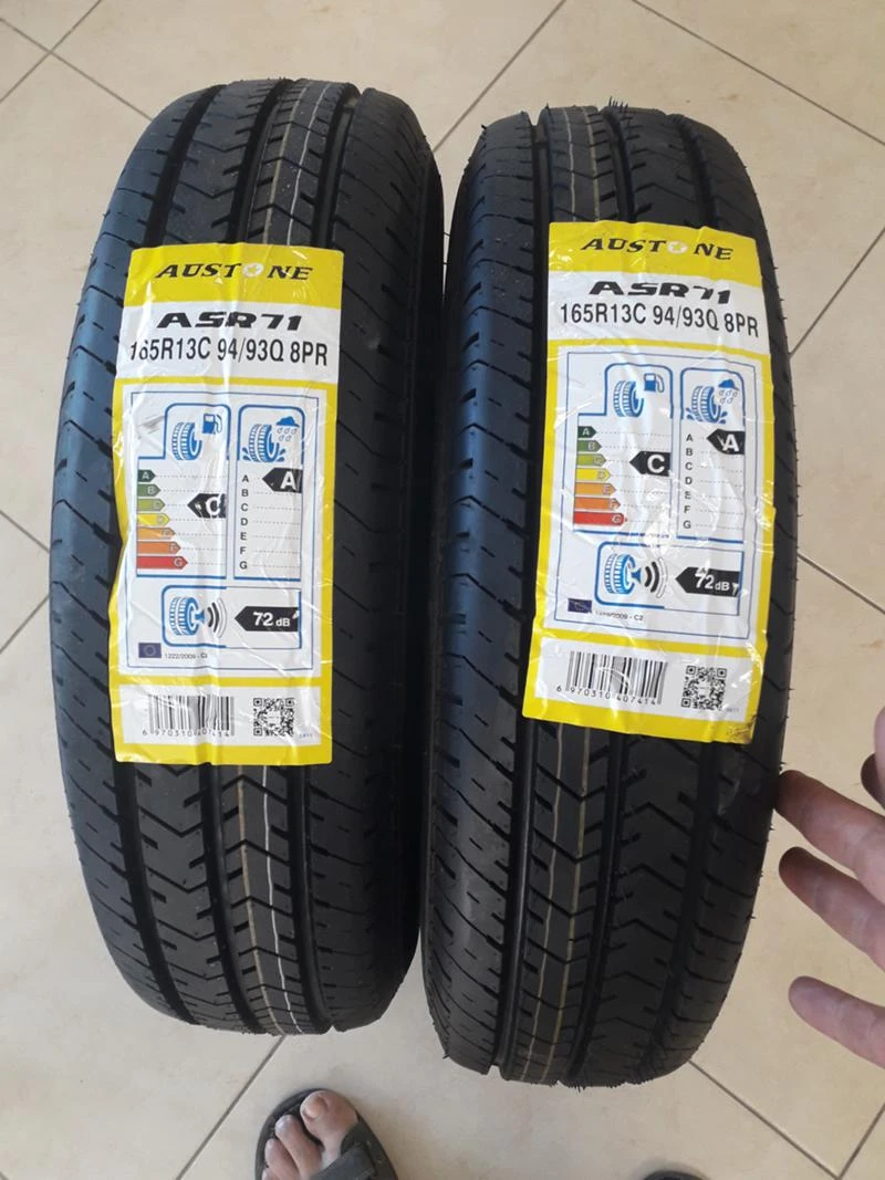 Гуми Летни 165/80R13, снимка 1 - Гуми и джанти - 25890427