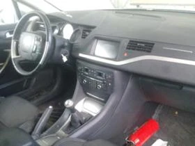 Citroen C5 2.0i 16V/1.6/2.0 HDi, снимка 10