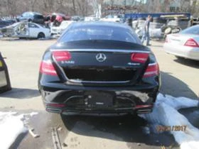 Mercedes-Benz CLS 500 Автоморга Мерцедес, снимка 3