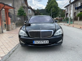 Mercedes-Benz S 500, снимка 1