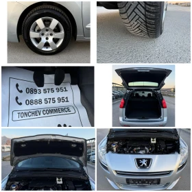 Peugeot 5008 1.6-EHDI-159.000km-NEW-NAVI-PARKTRONIK-AVTOPILOT, снимка 17