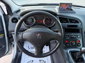 Peugeot 5008 1.6-EHDI-159.000km-NEW-NAVI-PARKTRONIK-AVTOPILOT, снимка 8