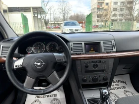 Opel Vectra 2.0 TDI 101 к.с. ТОП, снимка 10