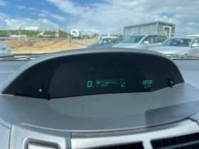 Toyota Yaris Nova -PERFEKT, снимка 8