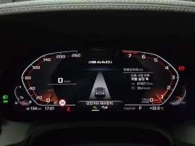 BMW 440 M440i xDrive Coupe| 374к.с.| ВКЛ.ТЕХНОТЕСТ, снимка 8