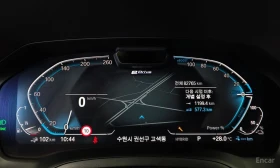 BMW 330 HYBRID* M* SPORT* HARMON* KARDON* ДИСТРОНИК* ХЕДЪП, снимка 11
