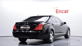 Mercedes-Benz S 500 ОБДУХВАНЕ* SOFT CLOSE* ЕЛ. БАГАЖНИК* КРАЙНА ЦЕНА, снимка 2