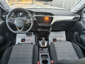 Opel Corsa 50kw* * ЛИЗИНГ* * ГАРАНЦИЯ* * , снимка 7