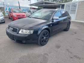 Обява за продажба на Audi A4 1.9TDI ~4 300 лв. - изображение 6