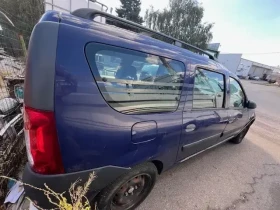 Обява за продажба на Dacia Logan ~4 778 лв. - изображение 2