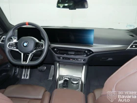 BMW 440 d M xDrive Coupe M Sport Paket Sportautomatic - 109280 лв. / 55873.98 € - 51864593 6