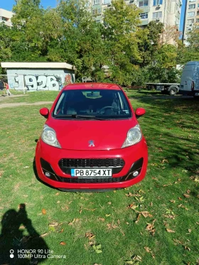 Обява за продажба на Peugeot 107 ~6 996 лв. - изображение 11 | Auto.bg Обява за продажба на Peugeot 107 ~6 996 лв. - изображение 11