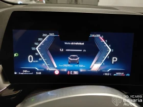 BMW 220 d Active Tourer M Sport Paket Sportautomatic - 75100 лв. / 38398.02 € - 10249623 9