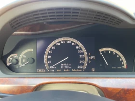 Mercedes-Benz S 500 | Mobile.bg � ����� ������ 11