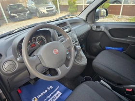 Fiat Panda 1, 2 I КЛИМАТИК !!4X4!! НОВ ВНОС !! - 5250 лв. / 2684.28 € - 52037947 12