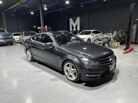 Mercedes-Benz C 350 Luxury Performance* PANO* BLUETOOT* HARMAN CARDON* - 11000 € / 21514.13 лв. - 12703997 3