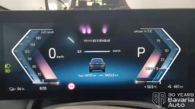 BMW iX 50 xDrive Sport, снимка 9